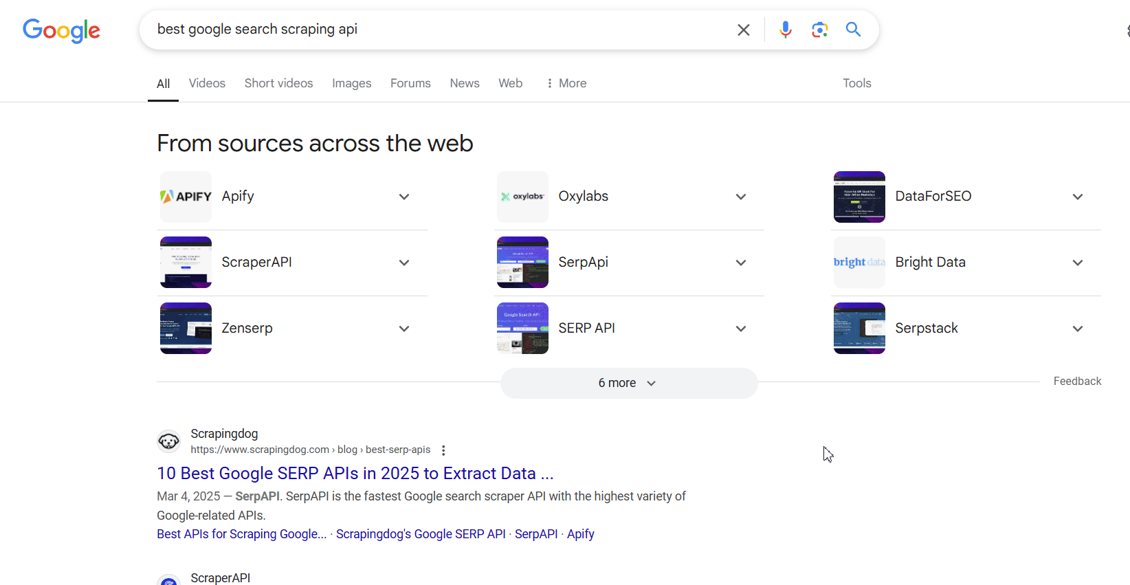 serp gif - image6.gif